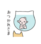 ポチとしらたま（個別スタンプ：16）