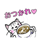 にゃんころりん、毎日使えるスタンプ♪（個別スタンプ：5）