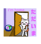 にゃんころりん、毎日使えるスタンプ♪（個別スタンプ：12）