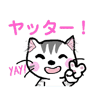 にゃんころりん、毎日使えるスタンプ♪（個別スタンプ：19）