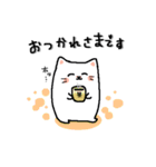 もちふわゆるねこ（個別スタンプ：7）