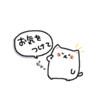 もちふわゆるねこ（個別スタンプ：9）