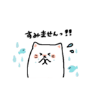 もちふわゆるねこ（個別スタンプ：15）