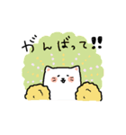 もちふわゆるねこ（個別スタンプ：30）