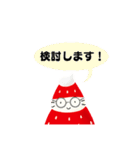 苺ぼうやできほんのお返事（個別スタンプ：11）