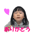 える スタンプ（個別スタンプ：7）