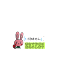 table tennis♥️（個別スタンプ：2）