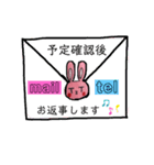 table tennis♥️（個別スタンプ：6）