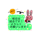 table tennis♥️（個別スタンプ：7）