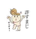 タラコ唇のおまつげナガヨ（個別スタンプ：13）