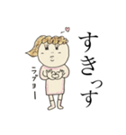 タラコ唇のおまつげナガヨ（個別スタンプ：14）