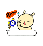 さとうさぎ（個別スタンプ：1）