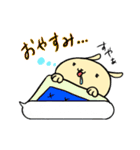 さとうさぎ（個別スタンプ：4）