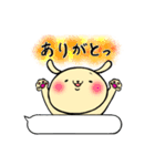 さとうさぎ（個別スタンプ：5）
