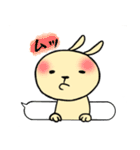 さとうさぎ（個別スタンプ：6）