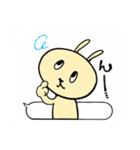 さとうさぎ（個別スタンプ：7）