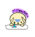 さとうさぎ（個別スタンプ：10）