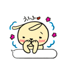 さとうさぎ（個別スタンプ：12）