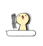 さとうさぎ（個別スタンプ：14）