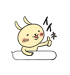 さとうさぎ（個別スタンプ：15）