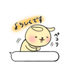 さとうさぎ（個別スタンプ：21）