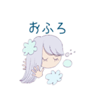 おんなのこたちの日常（個別スタンプ：2）