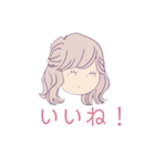 おんなのこたちの日常（個別スタンプ：5）