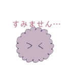 まるまるスタンプ 敬語（個別スタンプ：2）