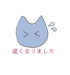 まるまるスタンプ 敬語（個別スタンプ：5）