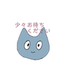 まるまるスタンプ 敬語（個別スタンプ：6）
