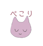 まるまるスタンプ 敬語（個別スタンプ：7）