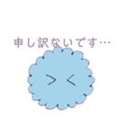 まるまるスタンプ 敬語（個別スタンプ：9）