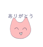 まるまるスタンプ 敬語（個別スタンプ：12）
