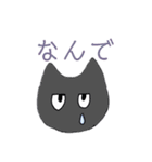まるまるスタンプ 敬語（個別スタンプ：13）