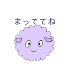 まるまるスタンプ 敬語（個別スタンプ：14）