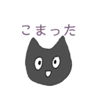 まるまるスタンプ 敬語（個別スタンプ：15）