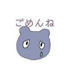 まるまるスタンプ 敬語（個別スタンプ：16）