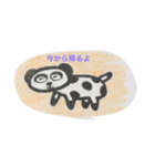パンダックス。（個別スタンプ：5）