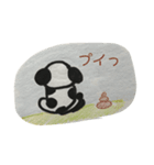 パンダックス。（個別スタンプ：7）