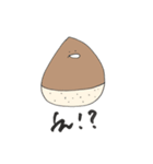 さんかくの食べ物です（個別スタンプ：4）