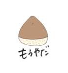 さんかくの食べ物です（個別スタンプ：6）