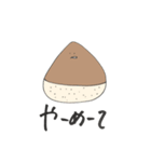 さんかくの食べ物です（個別スタンプ：8）