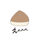 さんかくの食べ物です（個別スタンプ：9）