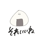 さんかくの食べ物です（個別スタンプ：13）