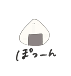 さんかくの食べ物です（個別スタンプ：14）