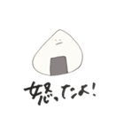さんかくの食べ物です（個別スタンプ：15）
