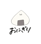 さんかくの食べ物です（個別スタンプ：16）