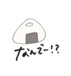 さんかくの食べ物です（個別スタンプ：18）