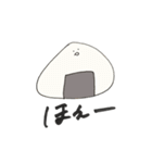 さんかくの食べ物です（個別スタンプ：19）