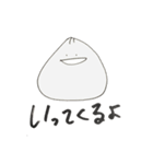 さんかくの食べ物です（個別スタンプ：23）